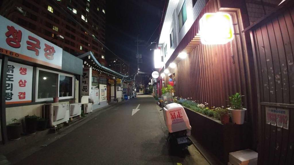 Naru Hostel Korea Seul Exterior foto